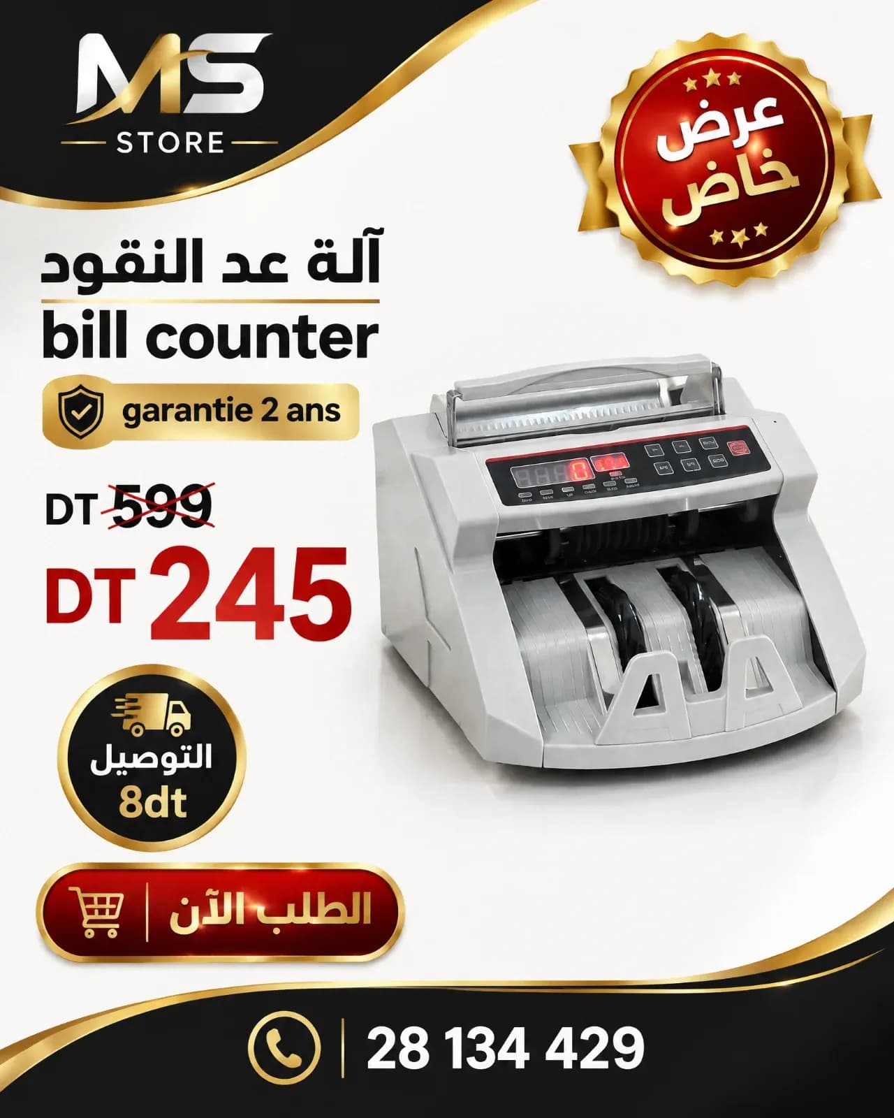Bill countre